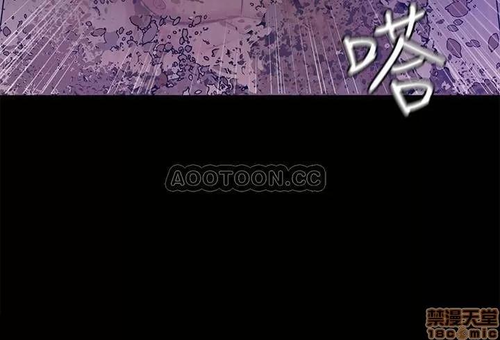 致命游戏 致命游戏 49.zip 第27页