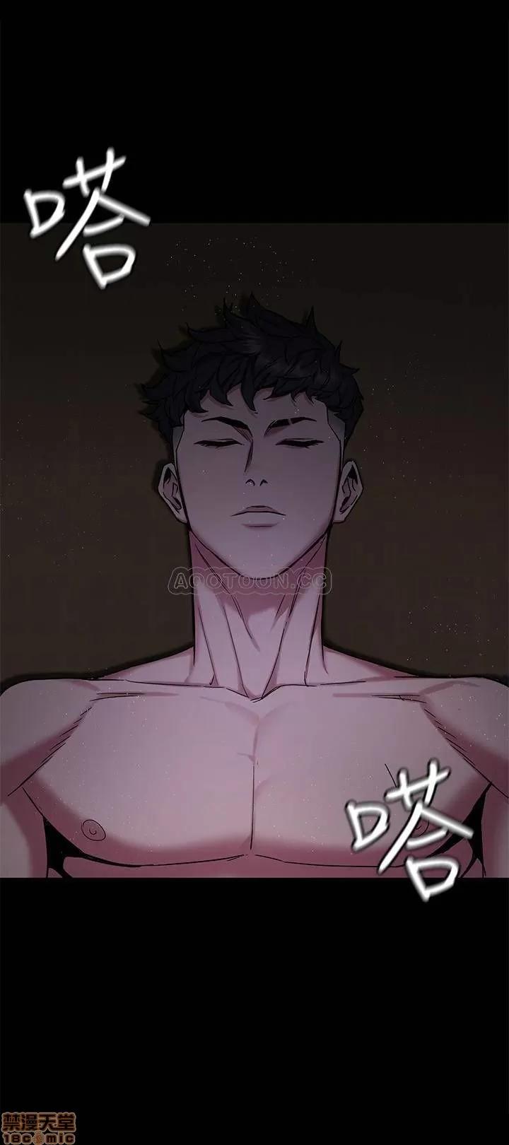 致命游戏 致命游戏 49.zip 第28页