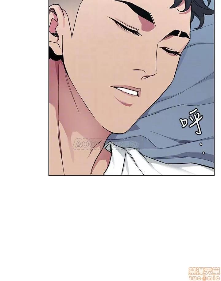 致命游戏 致命游戏 51 第12页