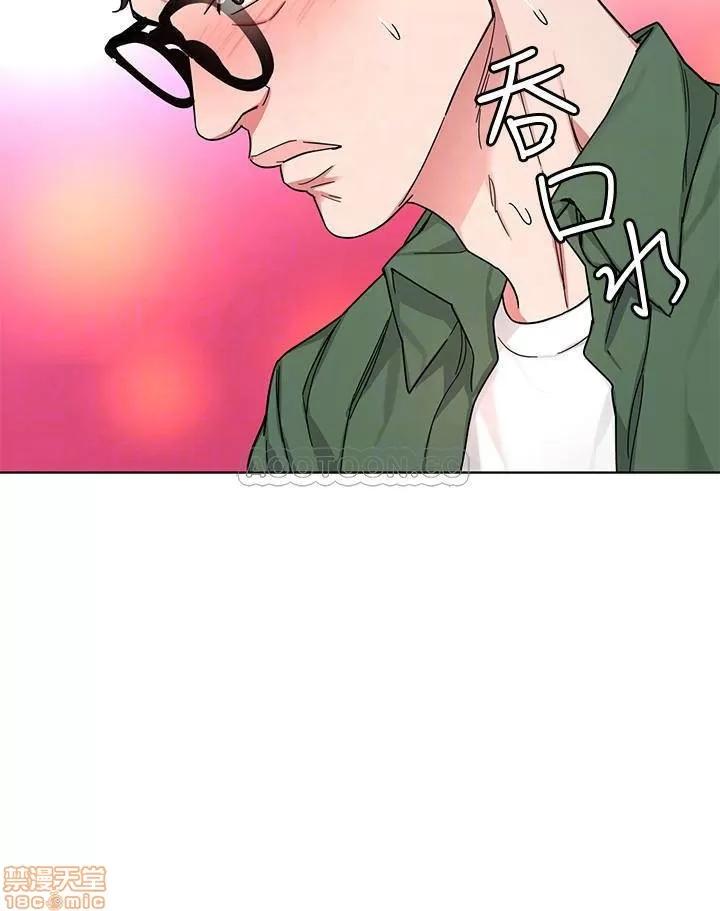 致命游戏 致命游戏 51 第17页