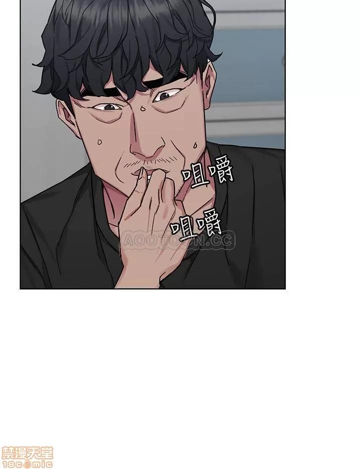 致命游戏 致命游戏 51 第23页