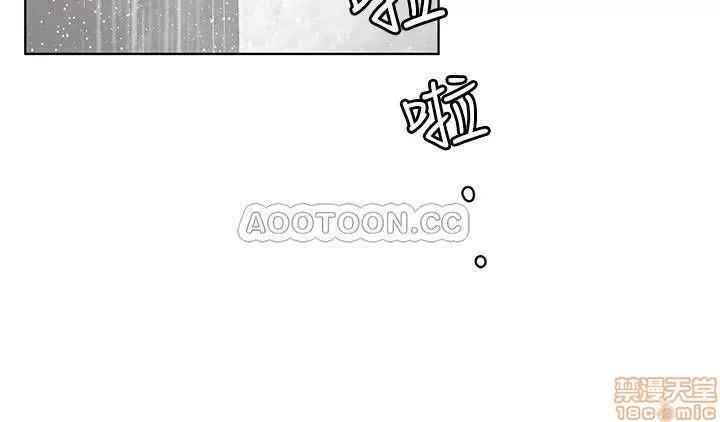 致命游戏 致命游戏 53 第29页