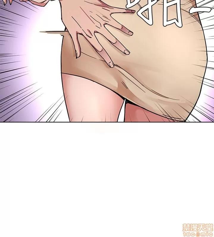 致命游戏 致命游戏 第18页