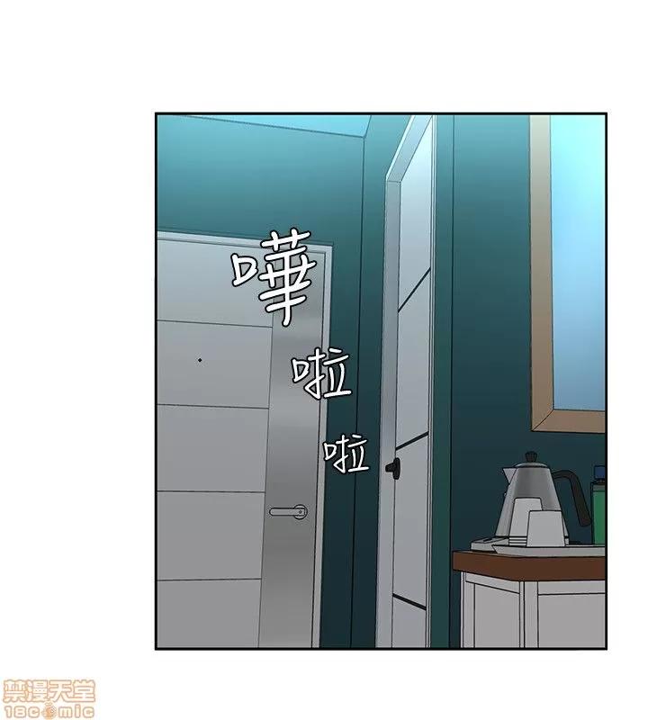 致命游戏 致命游戏 第65页