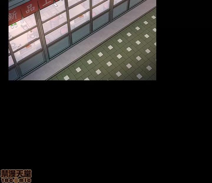 致命游戏 致命游戏 第111页