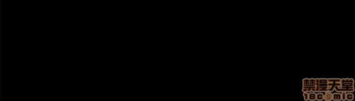致命游戏 致命游戏 第113页