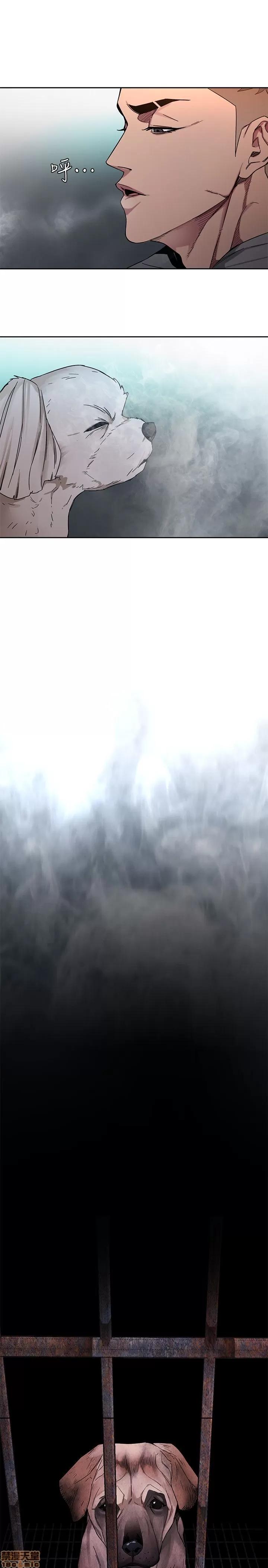 致命游戏 致命游戏 第132页