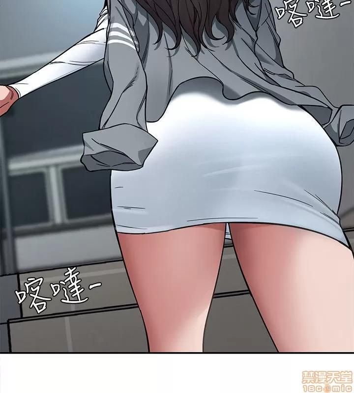 致命游戏 致命游戏 第178页