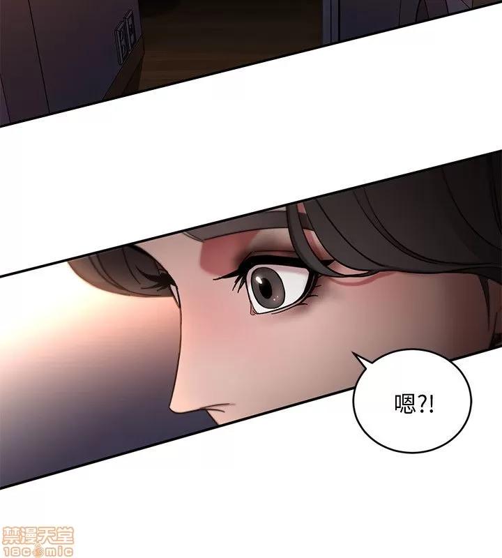 致命游戏 致命游戏 第180页