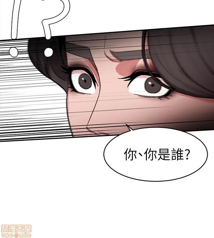 致命游戏 致命游戏 第188页