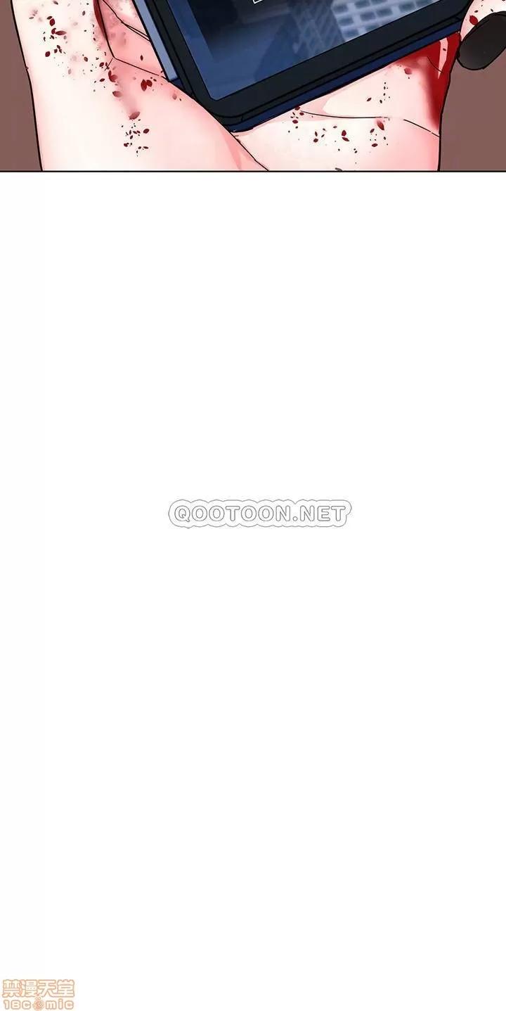 致命游戏 致命游戏 55 第4页
