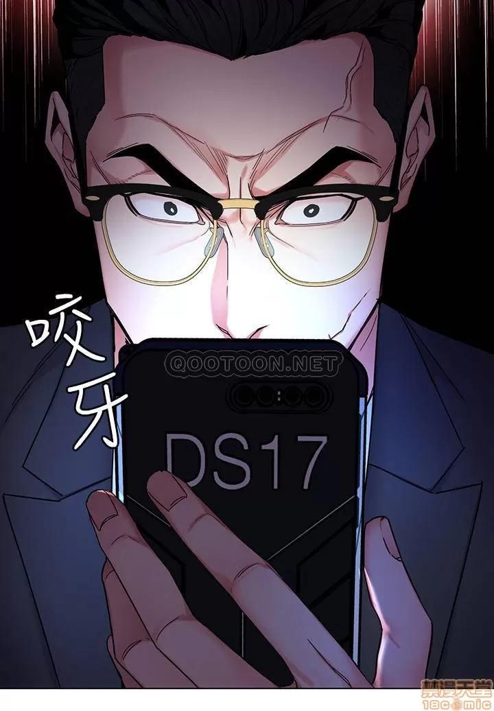 致命游戏 致命游戏 55 第7页