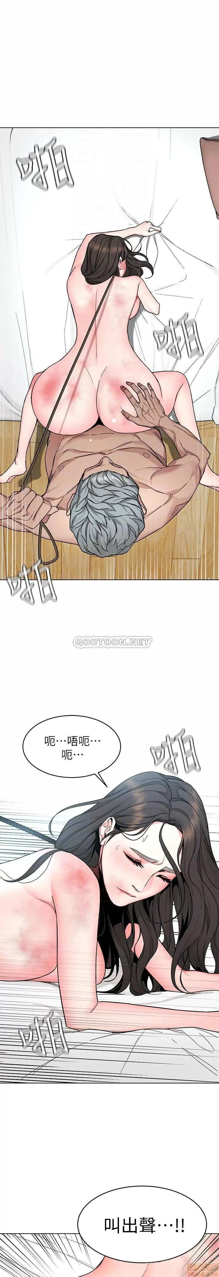 致命游戏 致命游戏 56 第7页