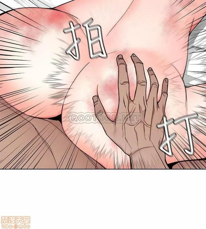 致命游戏 致命游戏 56 第8页