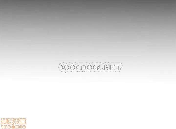 致命游戏 致命游戏 56 第18页