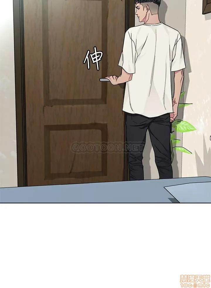 致命游戏 致命游戏 56 第28页