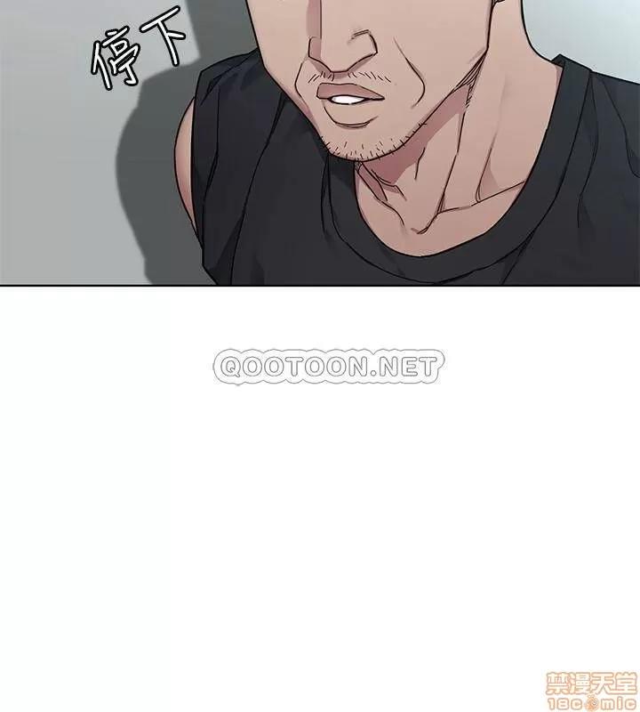 致命游戏 致命游戏 57 第2页