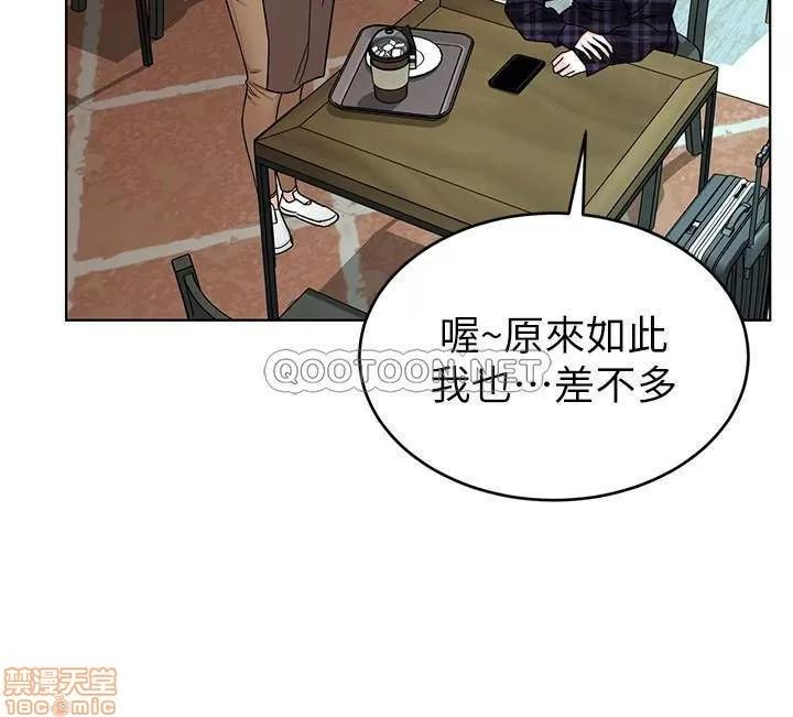 致命游戏 致命游戏 57 第25页
