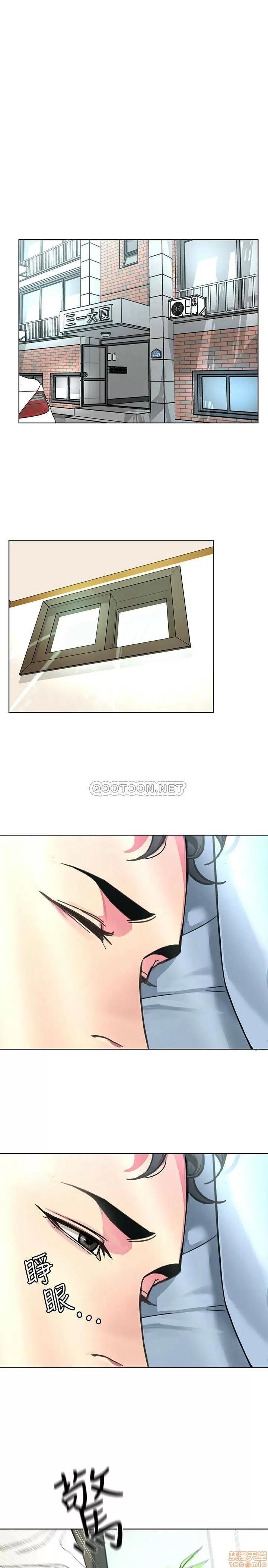 致命游戏 致命游戏 57 第27页