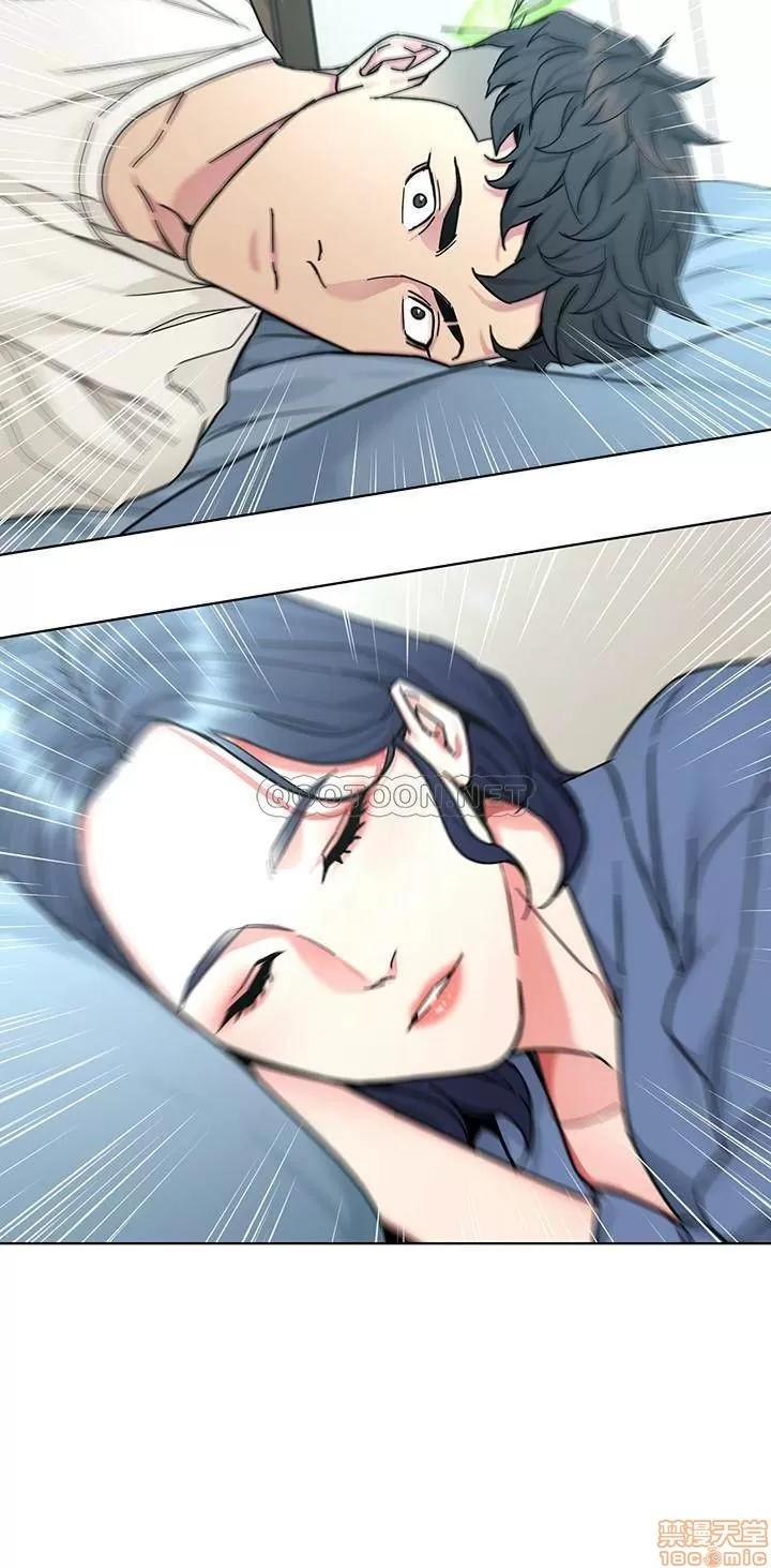 致命游戏 致命游戏 57 第28页