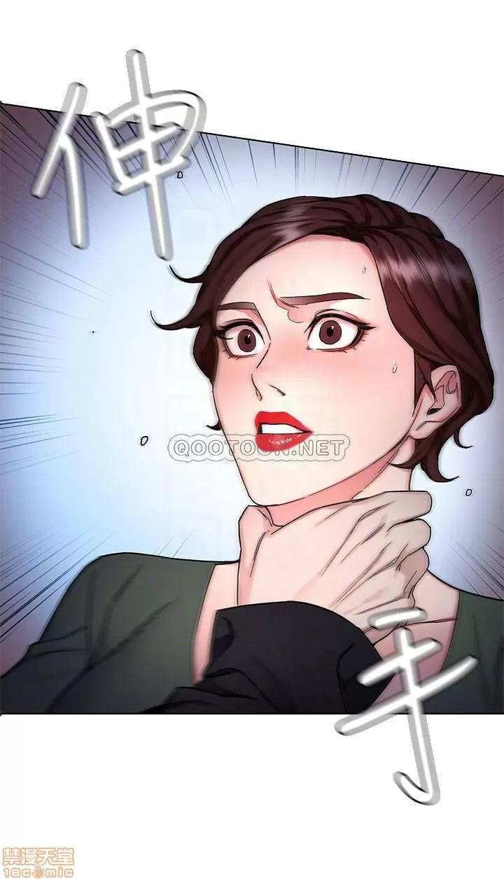 致命游戏 致命游戏 58 第16页