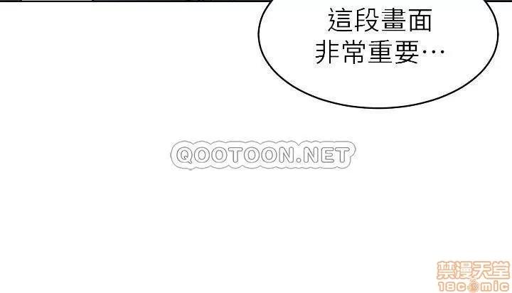 致命游戏 致命游戏 59 第4页
