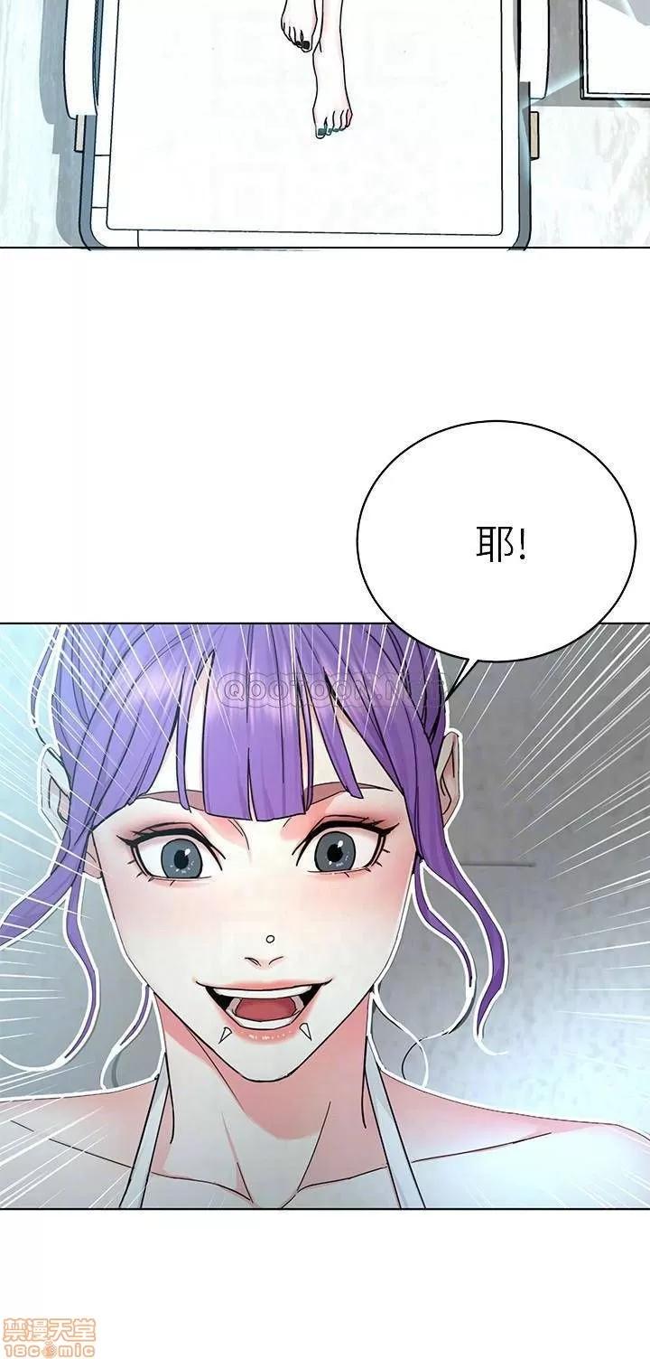 致命游戏 致命游戏 59 第12页