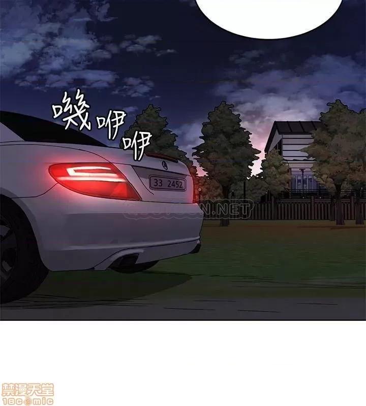 致命游戏 致命游戏 61 第12页