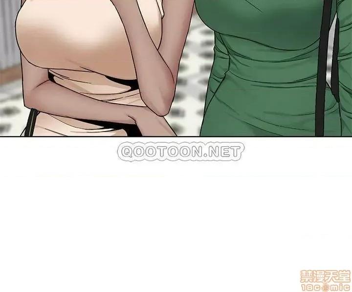 致命游戏 致命游戏 61 第24页