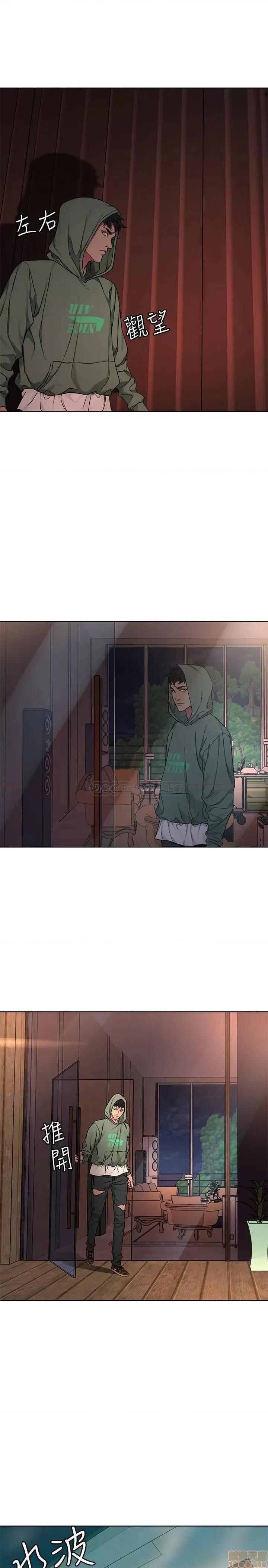 致命游戏 致命游戏 61 第30页