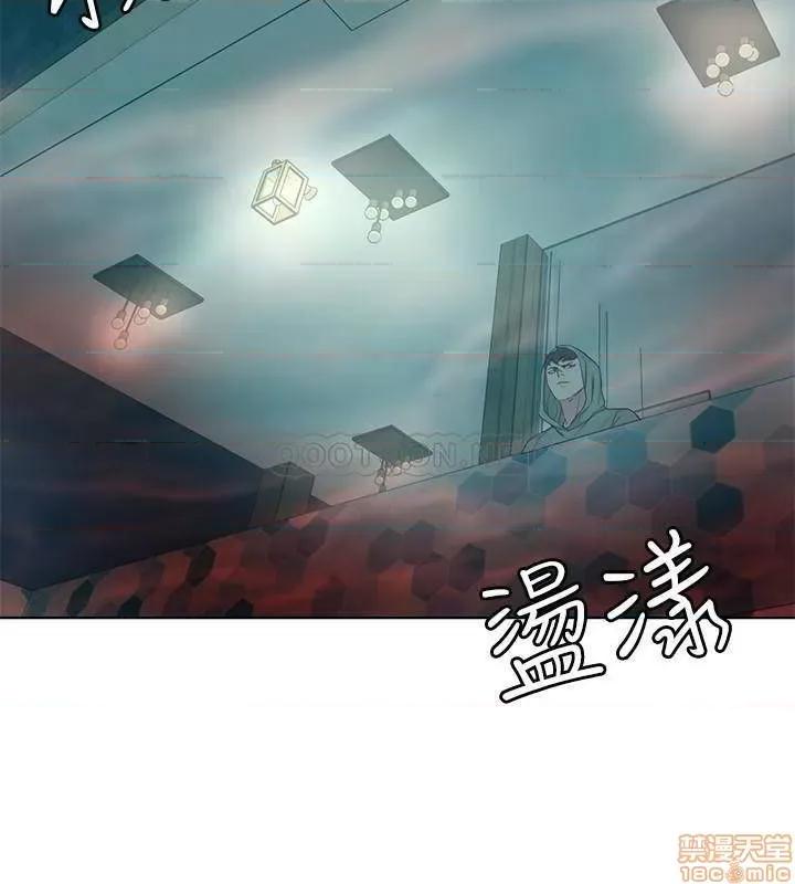 致命游戏 致命游戏 61 第31页