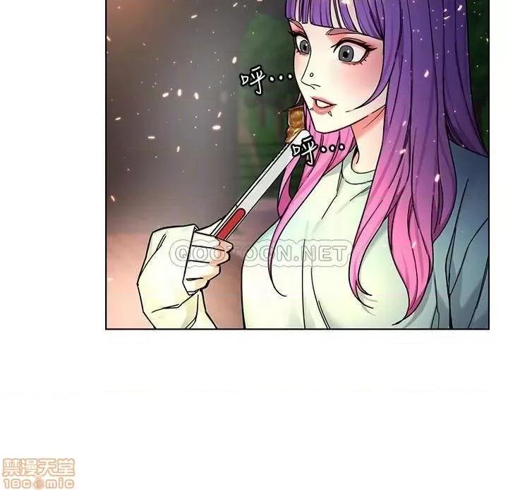 致命游戏 致命游戏 62 第4页