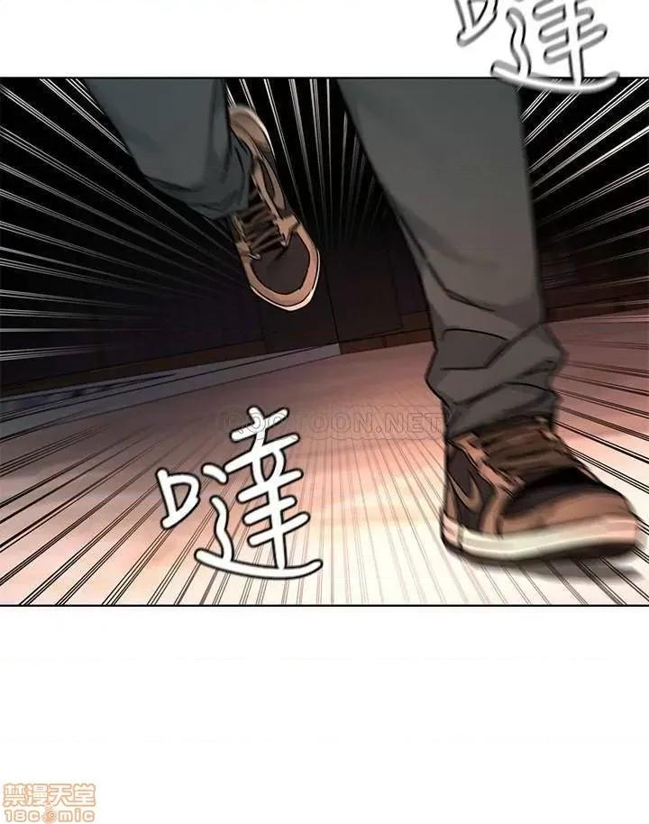 致命游戏 致命游戏 62 第20页