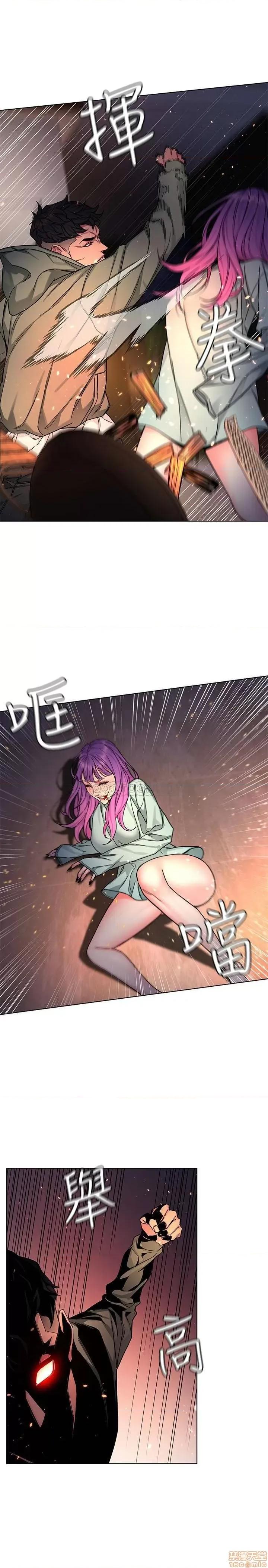 致命游戏 致命游戏 62 第22页
