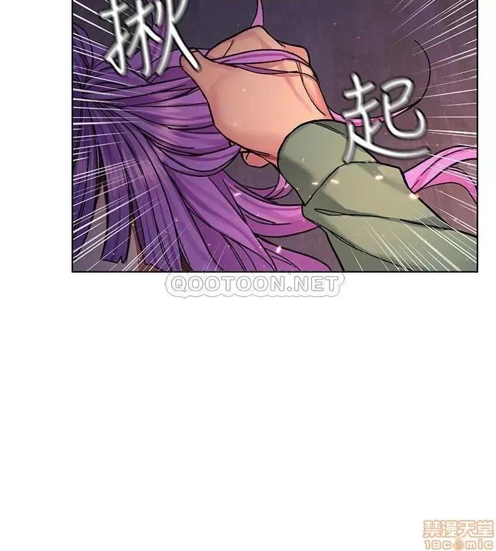 致命游戏 致命游戏 62 第26页