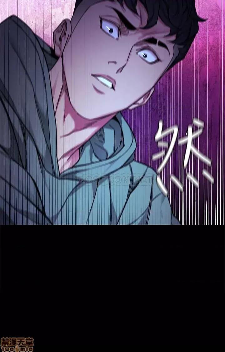 致命游戏 致命游戏 62 第31页