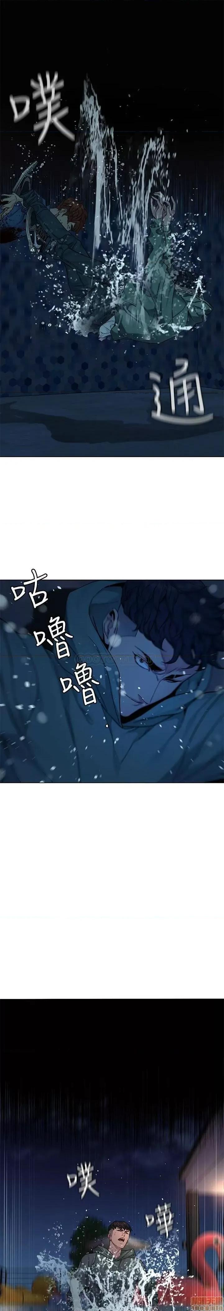 致命游戏 致命游戏 63 第2页