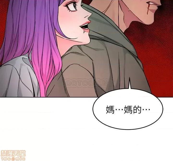 致命游戏 致命游戏 63 第28页