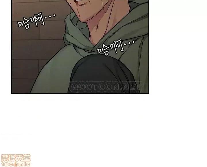 致命游戏 致命游戏 64 第12页