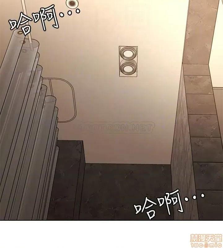 致命游戏 致命游戏 64 第14页