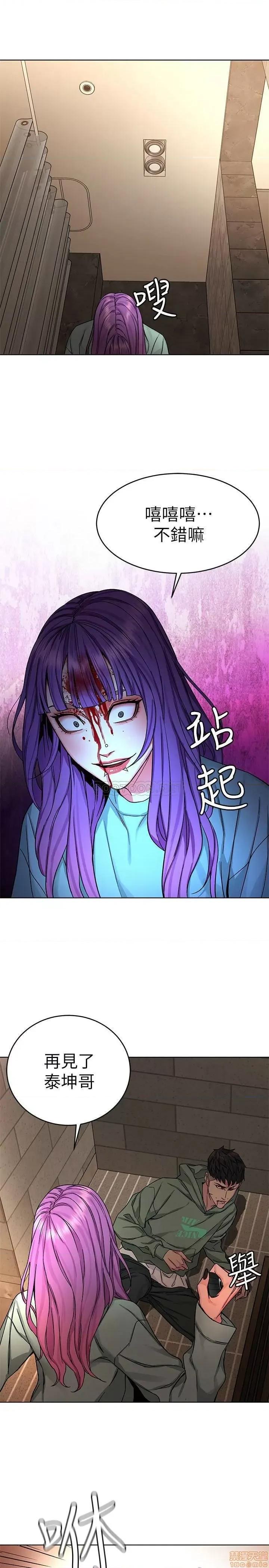 致命游戏 致命游戏 64 第15页