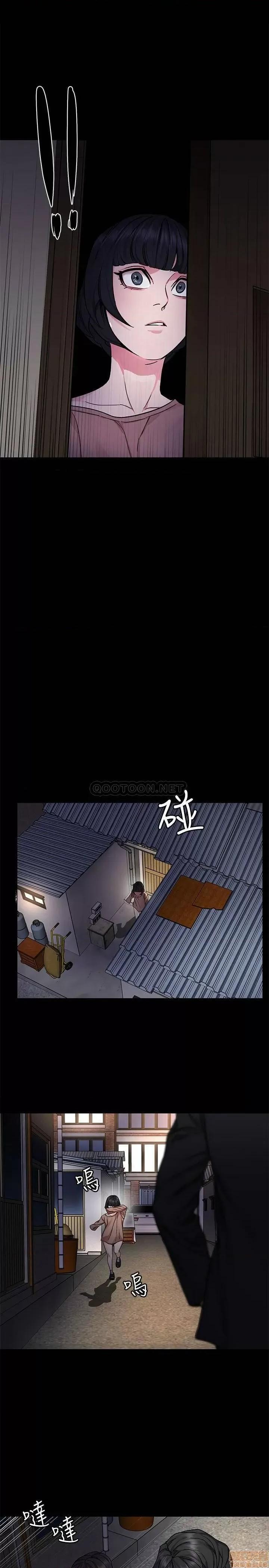 致命游戏 致命游戏 64 第25页