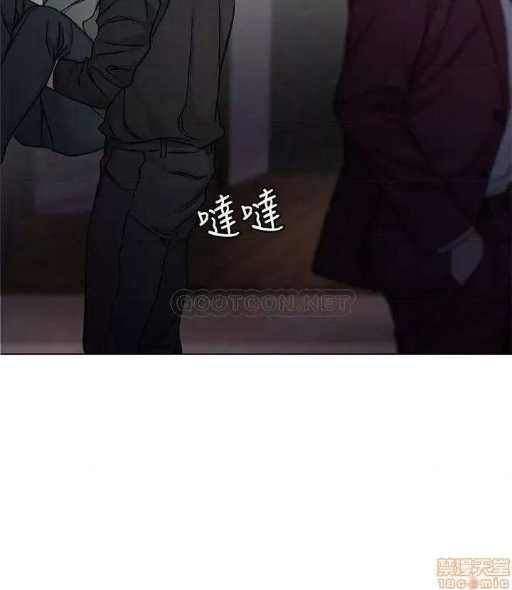 致命游戏 致命游戏 65 第15页