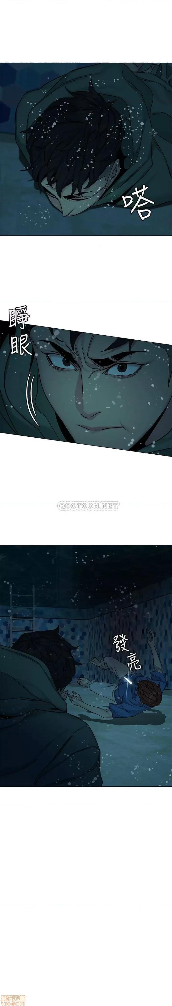 致命游戏 致命游戏 65 第18页