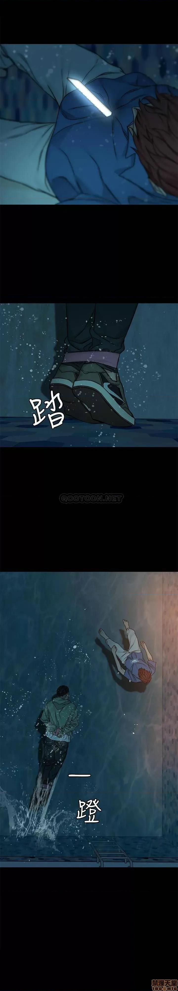 致命游戏 致命游戏 65 第25页