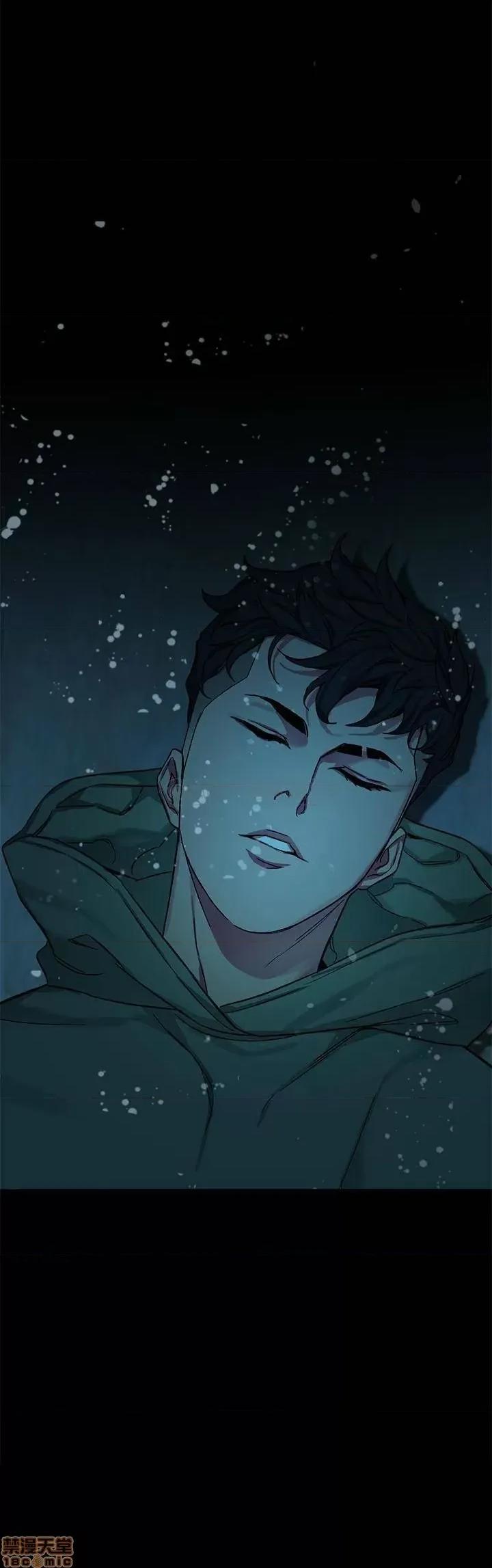 致命游戏 致命游戏 65 第32页