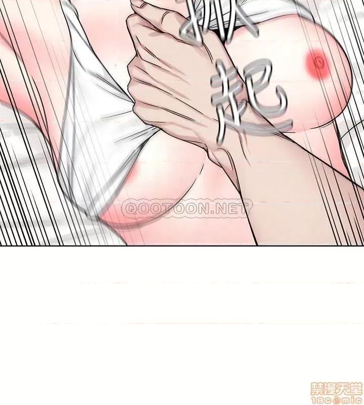 致命游戏 致命游戏 67 第10页