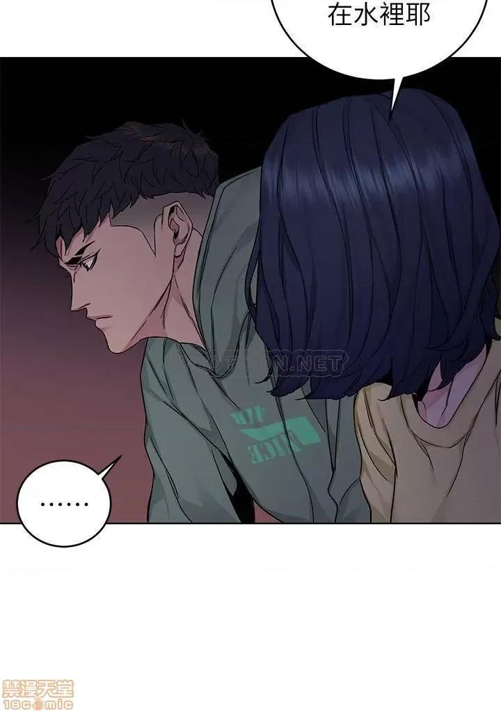 致命游戏 致命游戏 67 第19页