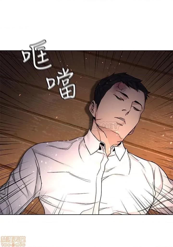 致命游戏 致命游戏 67 第25页