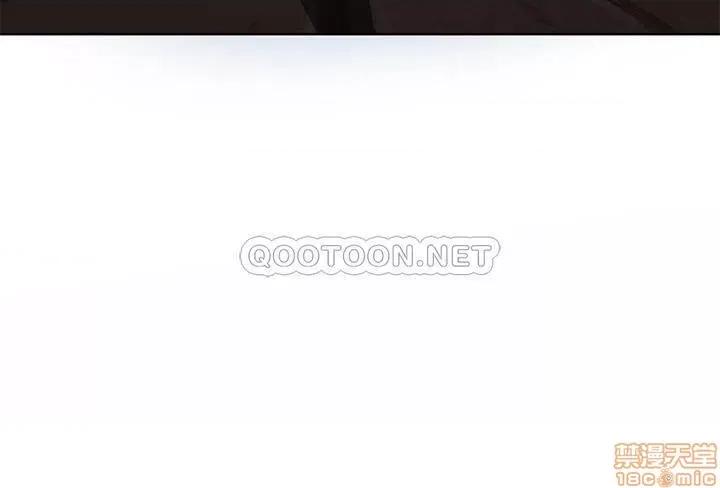 致命游戏 致命游戏 68 第26页